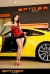 Gallery : Bella Agapeka and All NEW 911 Carrera S