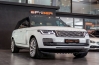 Premium : Range Rover Autobiography (Long wheel base)