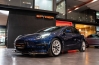 Premium : Tesla Model 3 Longrange 2021 HK