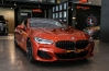 Car : ALL-NEW 840d xDrive Coupe