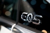 Car : EQS 450+ AMG Premium plus